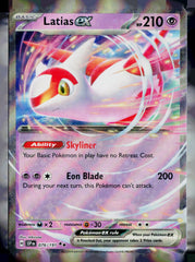 Latias ex SSP 076/191 Holo NM