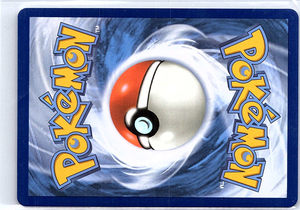 Swadloon Illustration Rare SV: White Flare 088/086 NM (Back)