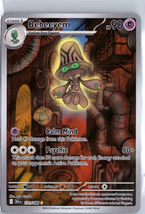 Beheeyem Illustration Rare SV: Black Bolt 121/086 NM