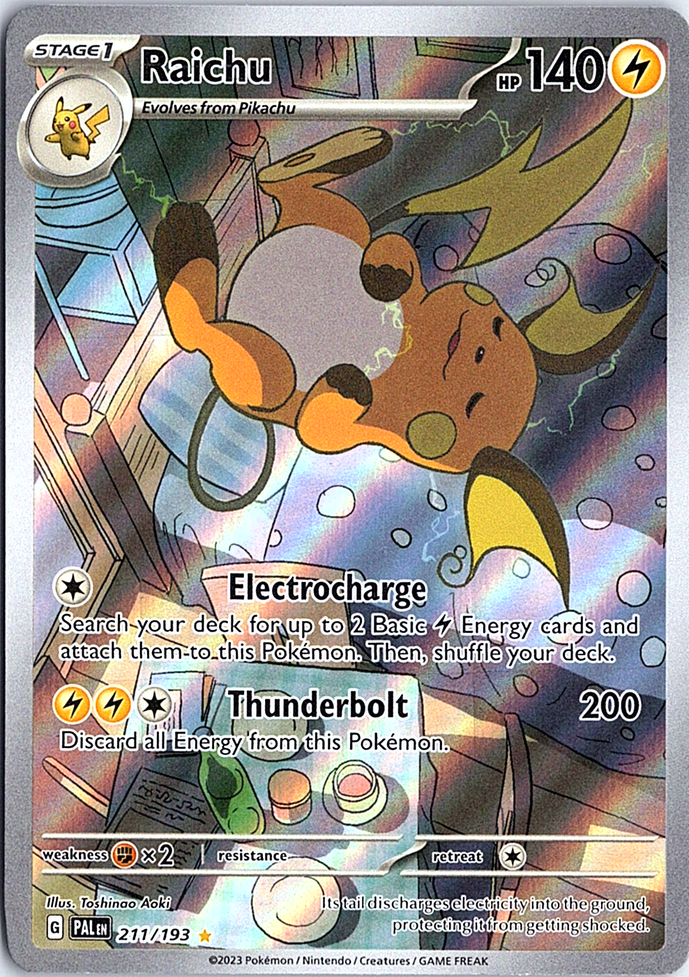 Raichu Illustration Rare SV02: Paldea Evolved 211/193 NM