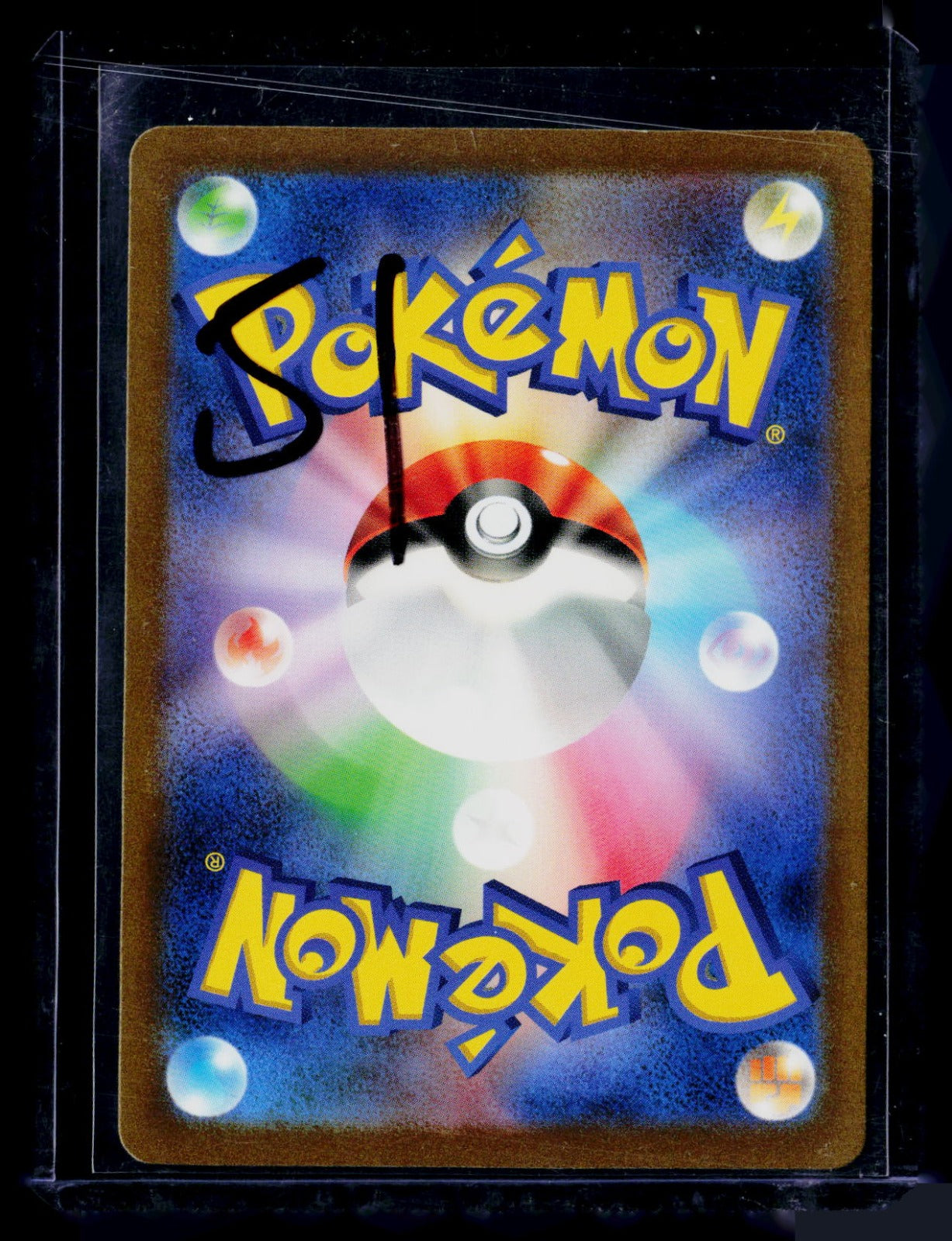 Clefable Holo Pokemon TCG Classic: Charizard 014/032 NM