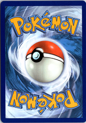 Octillery (Secret) Secret Rare SWSH05: Battle Styles 178/163 NM (Back)
