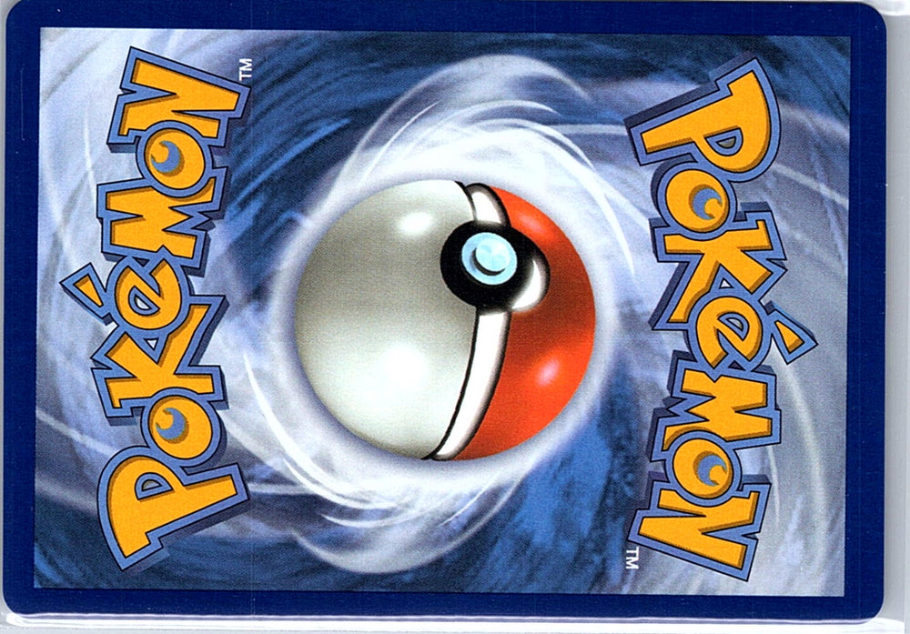 Yamper Illustration Rare ME02: Phantasmal Flames 099/094 NM (Back)