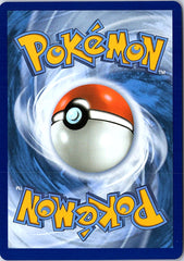 Mega Absol ex Ultra Rare ME01: Mega Evolution 161/132 NM (Back)