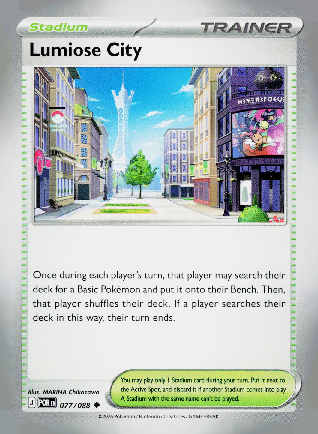 Lumiose City POR 077/088 NM