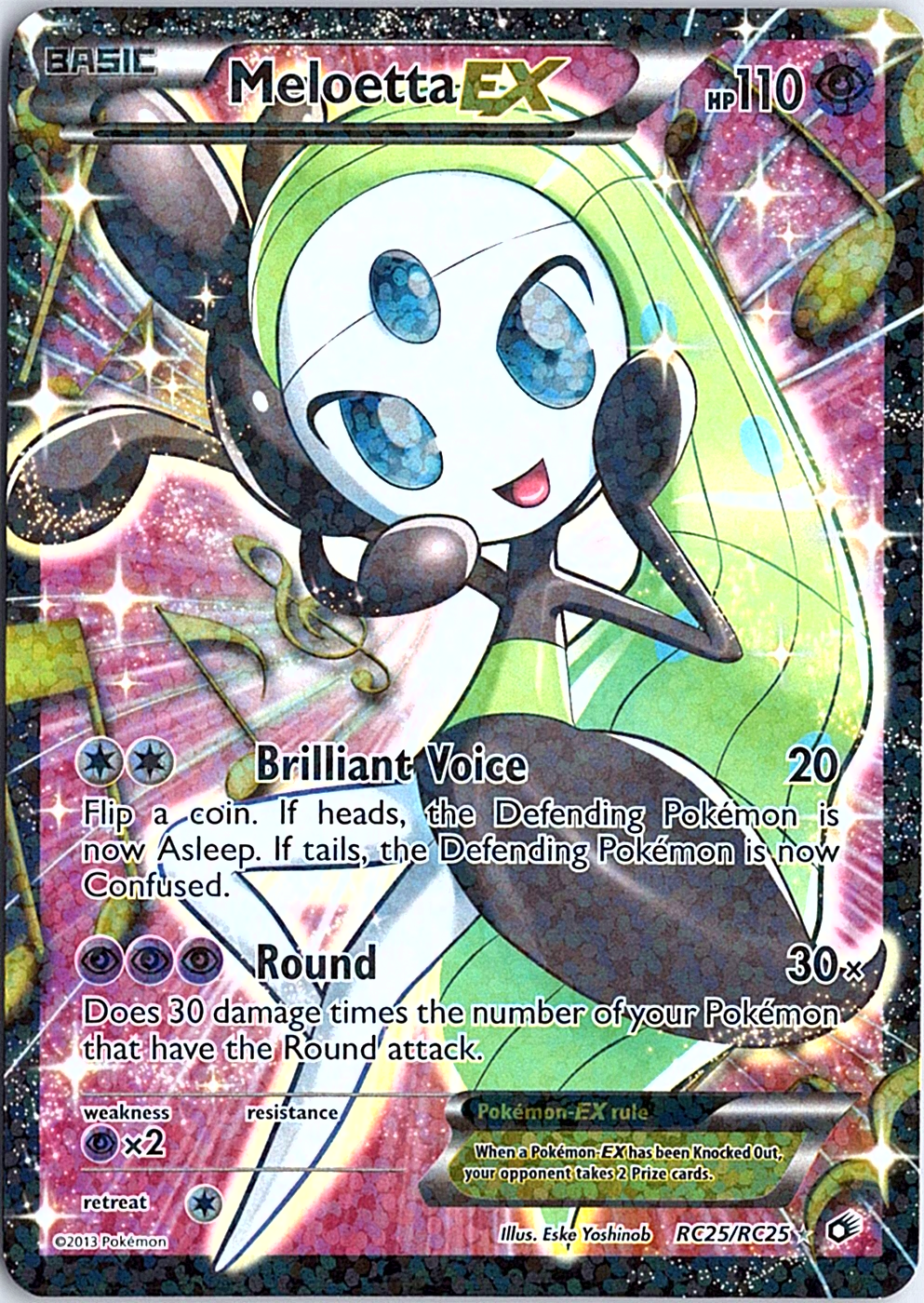Meloetta EX (Full Art) Ultra Rare Legendary Treasures: RC25/RC25 NM