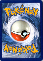 Gyarados GX (Full Art) Ultra Rare SM - Crimson Invasion 101/111 NM (Back)