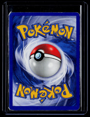 Lickitung Aquapolis 090/147 MP