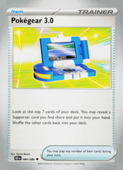 Pokegear 3.0 BLK 084/086 NM
