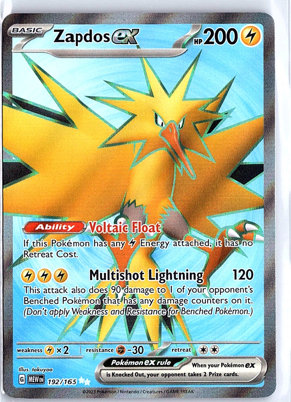 Zapdos ex Ultra Rare SV: Scarlet & Violet 151 192/165 NM