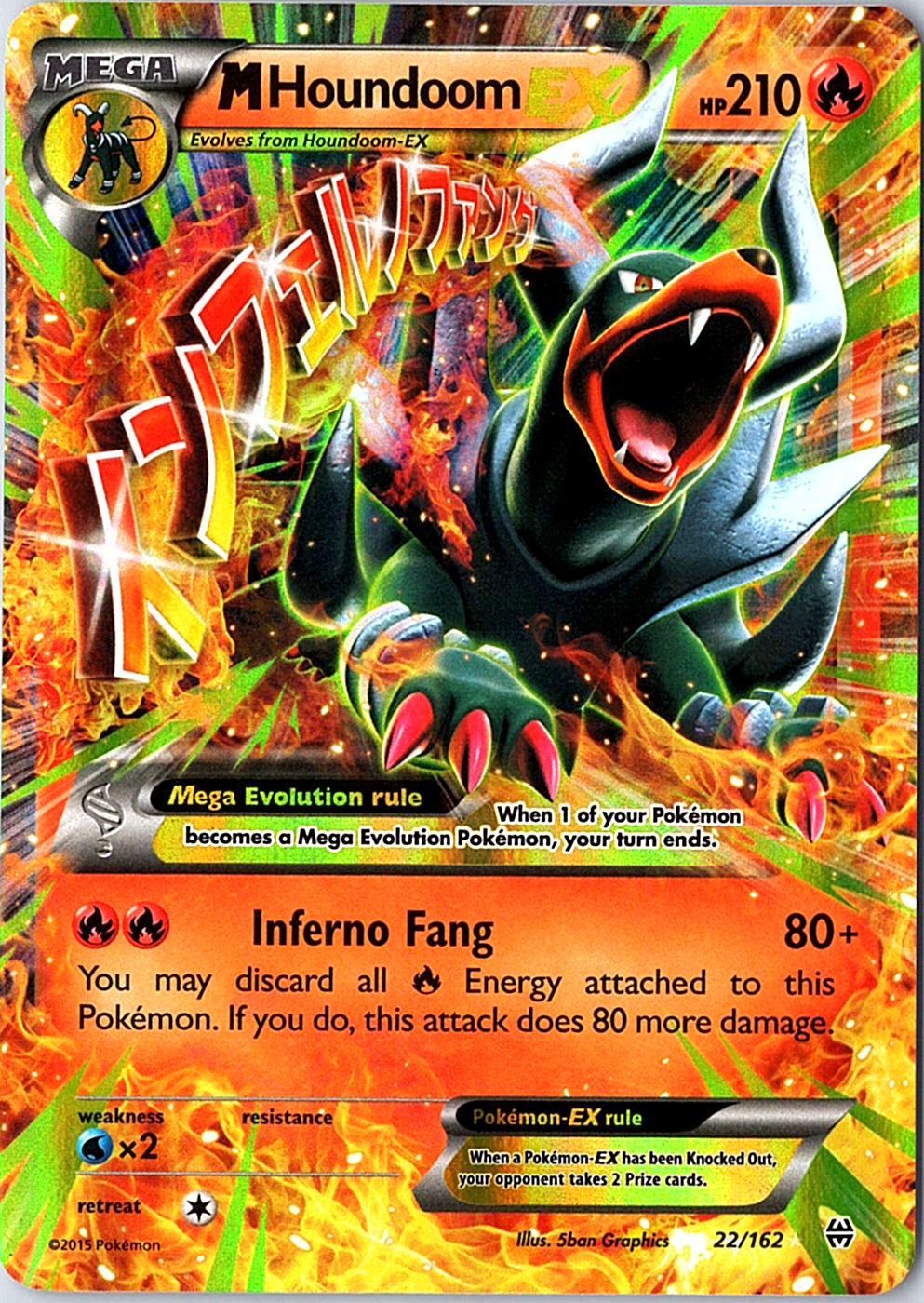 M Houndoom EX Ultra Rare XY - BREAKthrough 22/162 NM