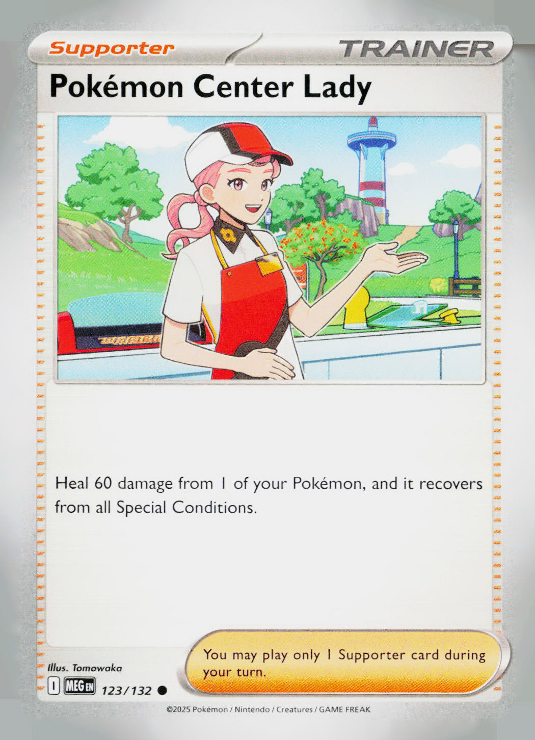 Pokemon Center Lady MEG NM