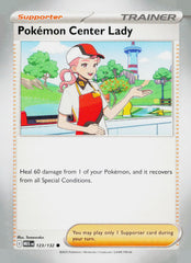 Pokemon Center Lady MEG NM