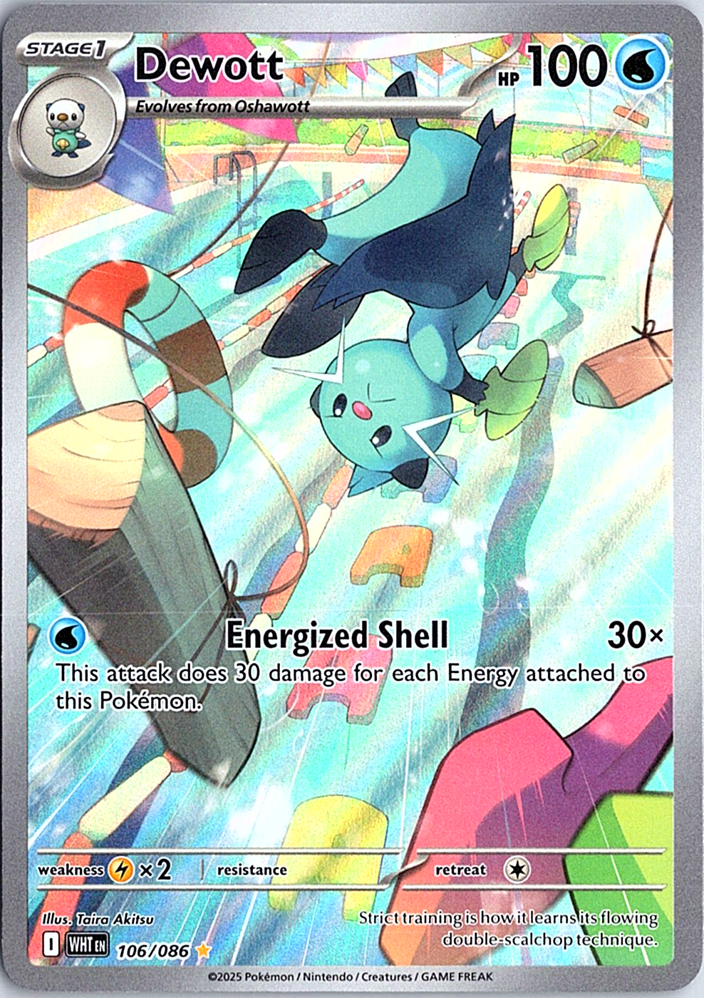 Dewott Illustration Rare SV: White Flare 106/086 NM