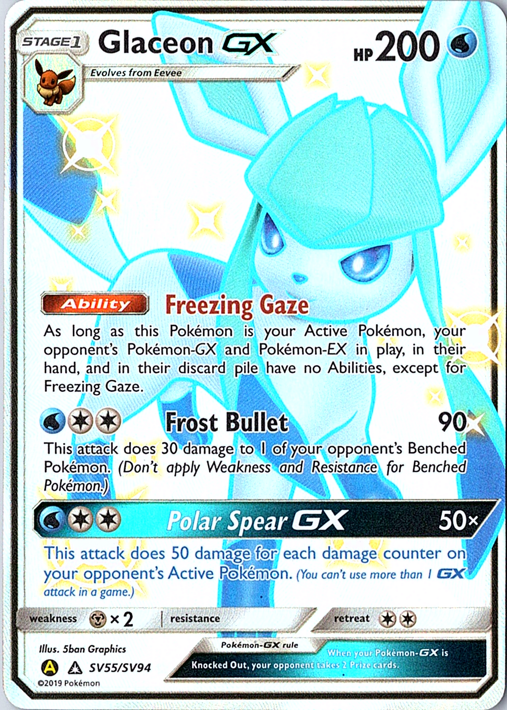 Glaceon GX Shiny Holo Rare Hidden Fates: Shiny Vault SV55/SV94 NM