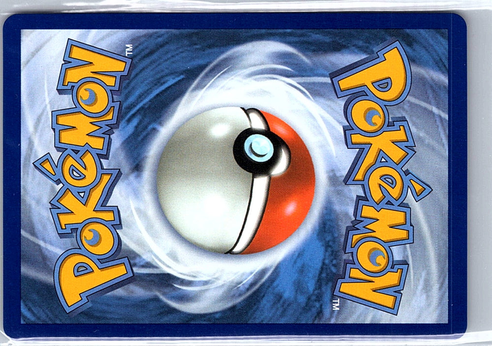 Bulbasaur Illustration Rare ME01: Mega Evolution 133/132 NM (Back)