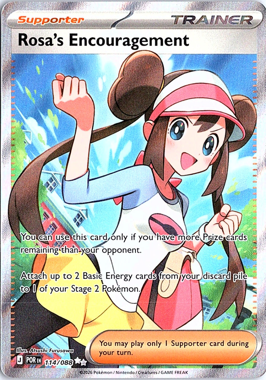 Rosa's Encouragement Ultra Rare ME03: Perfect Order 114/088 NM