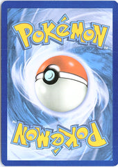 Missing Clover (Secret Rare) Secret Rare SM - Ultra Prism 168/156 NM (Back)