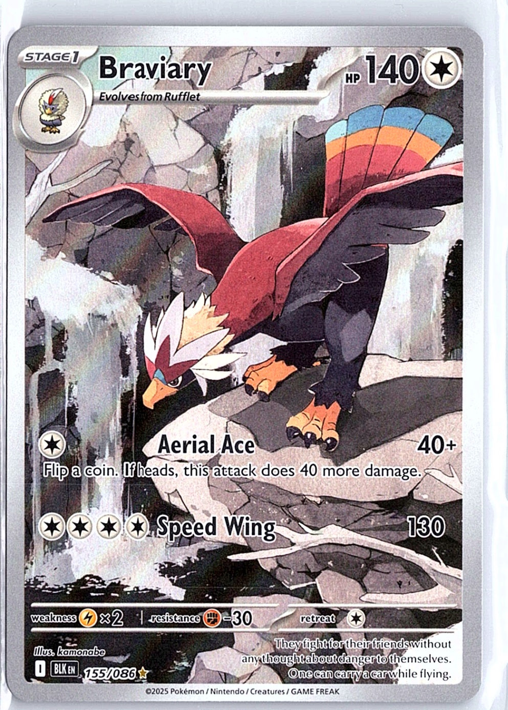 Braviary Illustration Rare SV: Black Bolt 155/086 NM