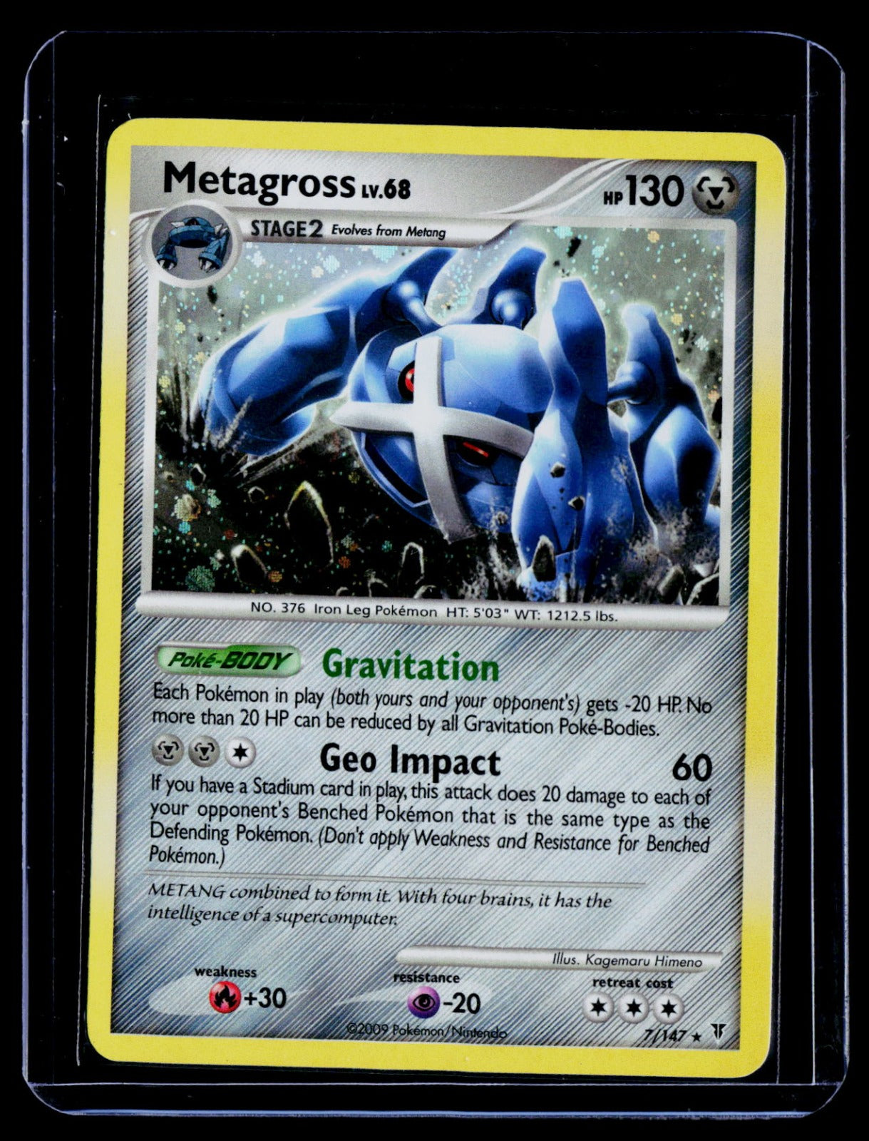 Metagross Supreme Victors 7 NM