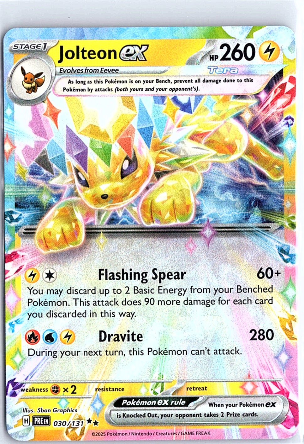 Jolteon ex Double Rare: Prismatic Evolutions 030/131 