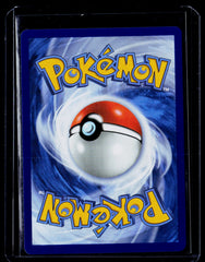 Gwynn Holo ME05: Pitch Black 119/084 NM