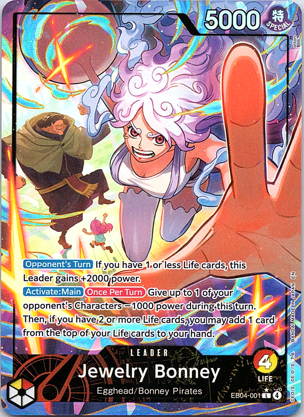 Jewelry Bonney () (Alternate Art) L Adventure on Kami's Island EB04-001 NM