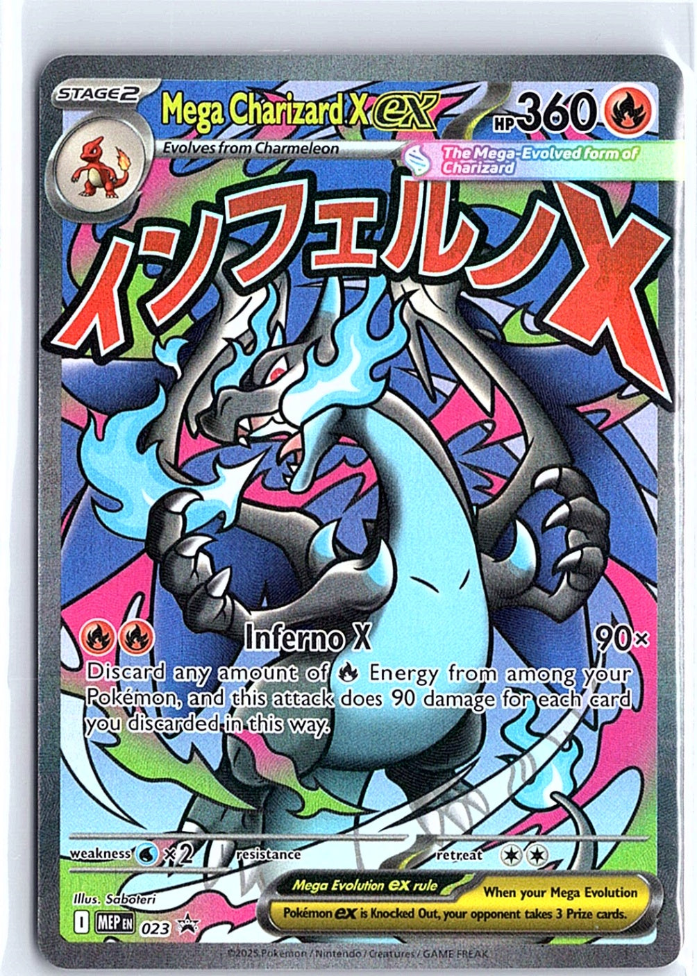 Mega Charizard X ex - MEP 023 - Black Star Promo - Pokemon Card - NM
