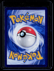 Pikachu Gem Pack Vol 1 07 06/115 NM