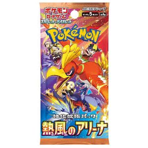 Heat Wave Arena SV9a Booster Pack - Japanese Pokémon TCG