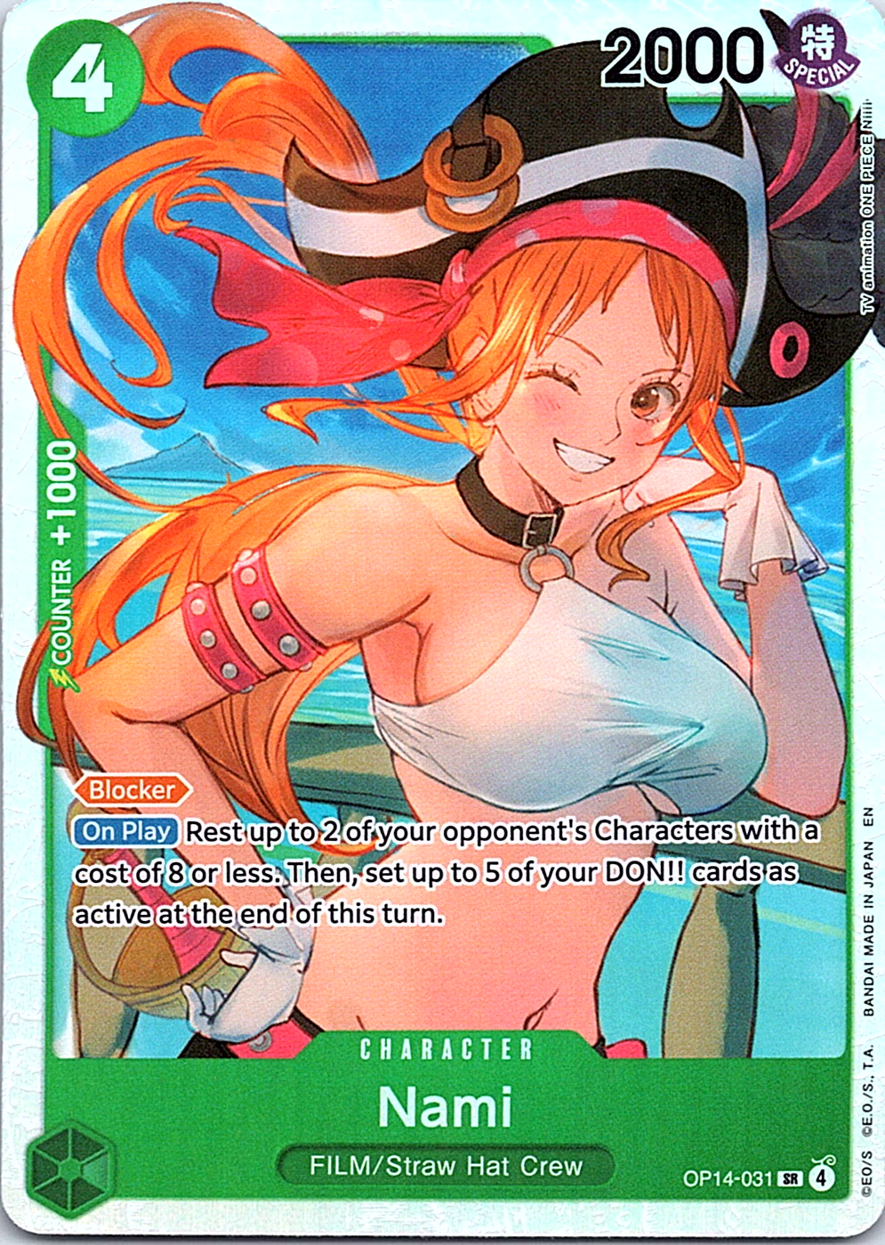 Nami SR The Azure Sea's Seven OP14-031 NM