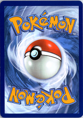 Gengar Rare SV: Scarlet & Violet 151 094/165 NM (Back)