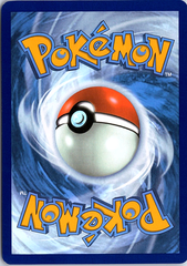 Watchog Illustration Rare SV: White Flare 153/086 NM (Back)