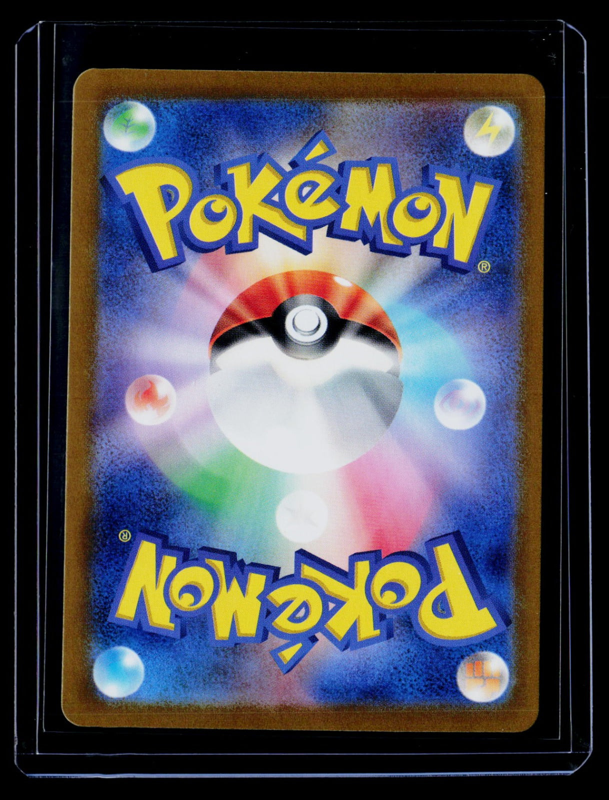 Baxcalibur Holo SV2P: Snow Hazard 077/071 NM