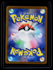 Baxcalibur Holo SV2P: Snow Hazard 077/071 NM