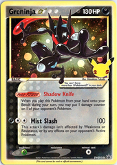 Greninja Star Promo SWSH: Sword & Shield Promo Cards SWSH144 NM