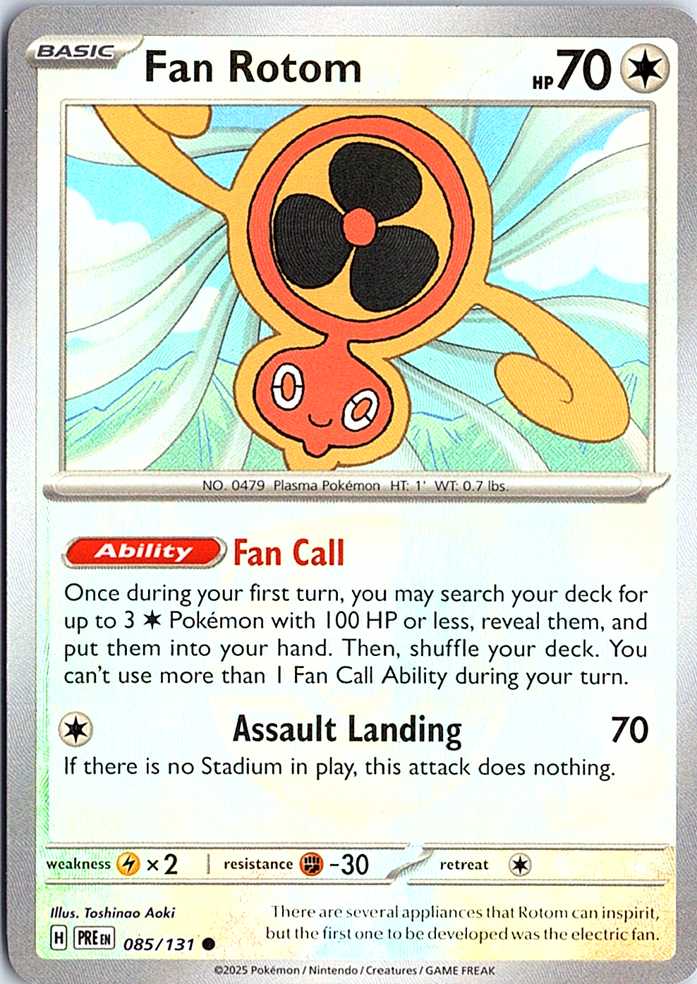 Fan Rotom (Master Ball Pattern) Common SV: Prismatic Evolutions 085/131 NM