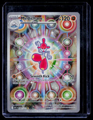 Medicham Holo ME: Ascended Heroes 241/217 NM
