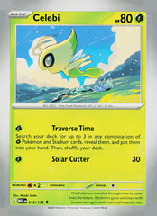 Celebi MEG 012/132 NM
