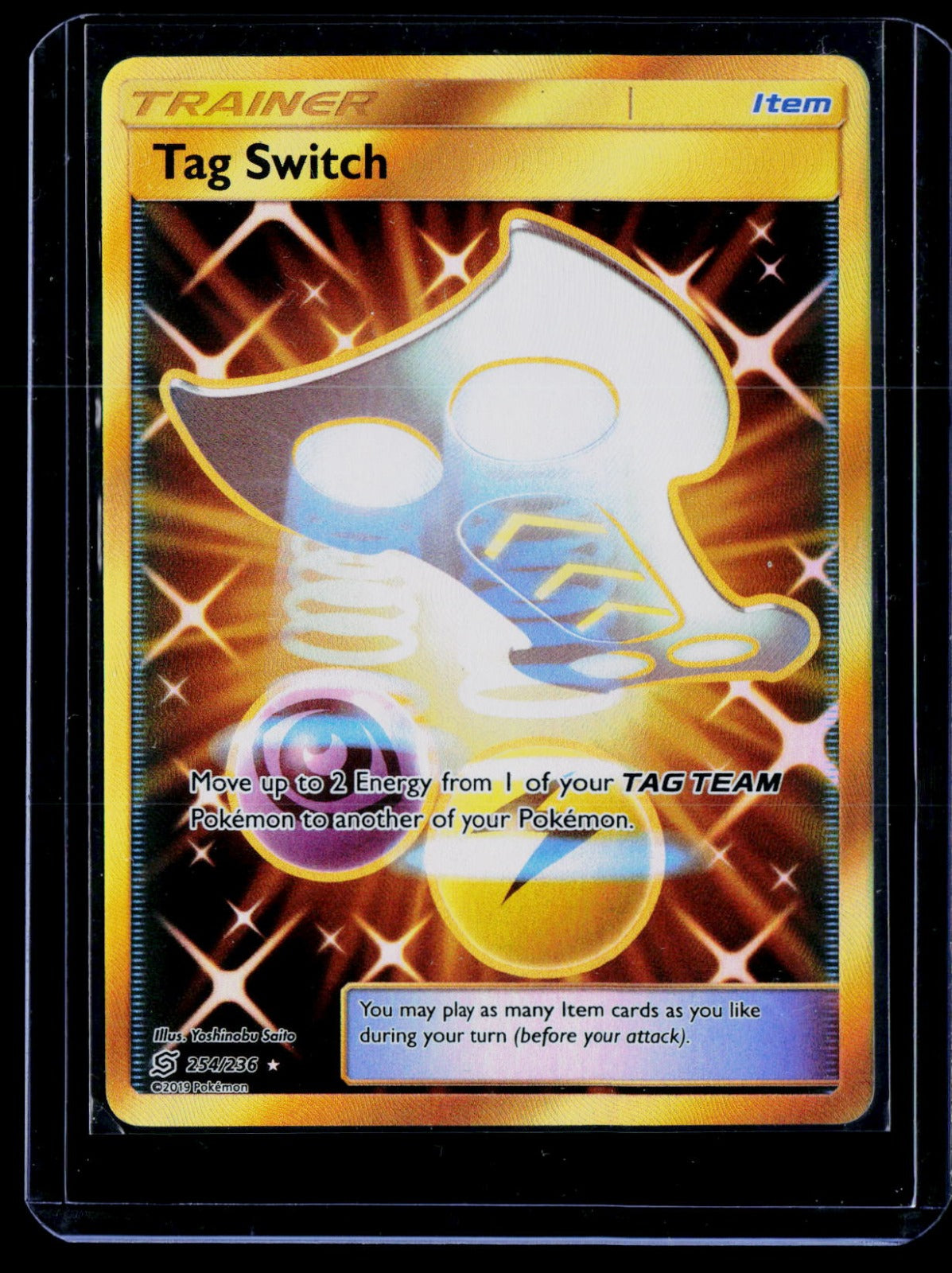 Tag Switch (Secret) 254 SM11 Holo NM