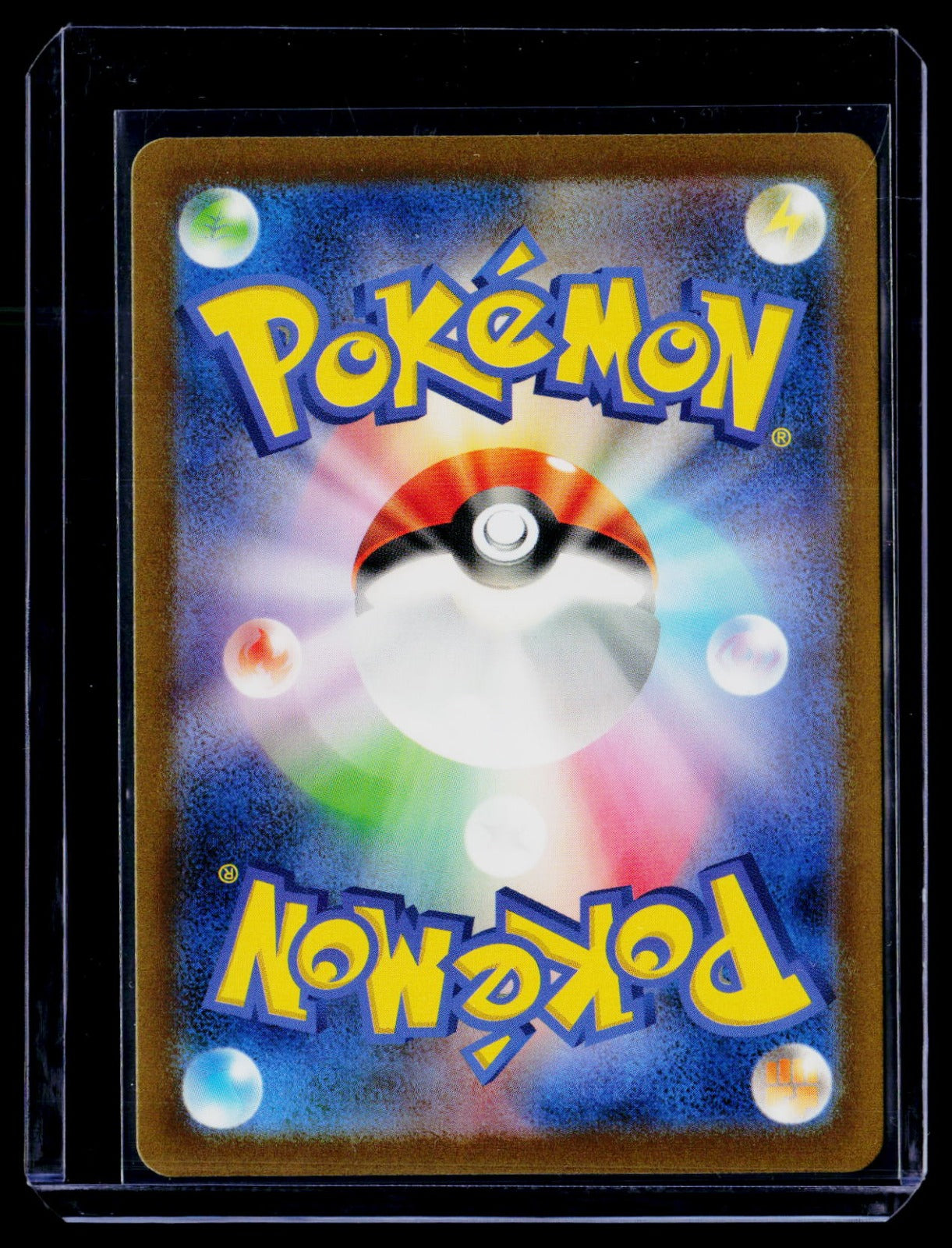 Blastoise ex SV2A Holo NM