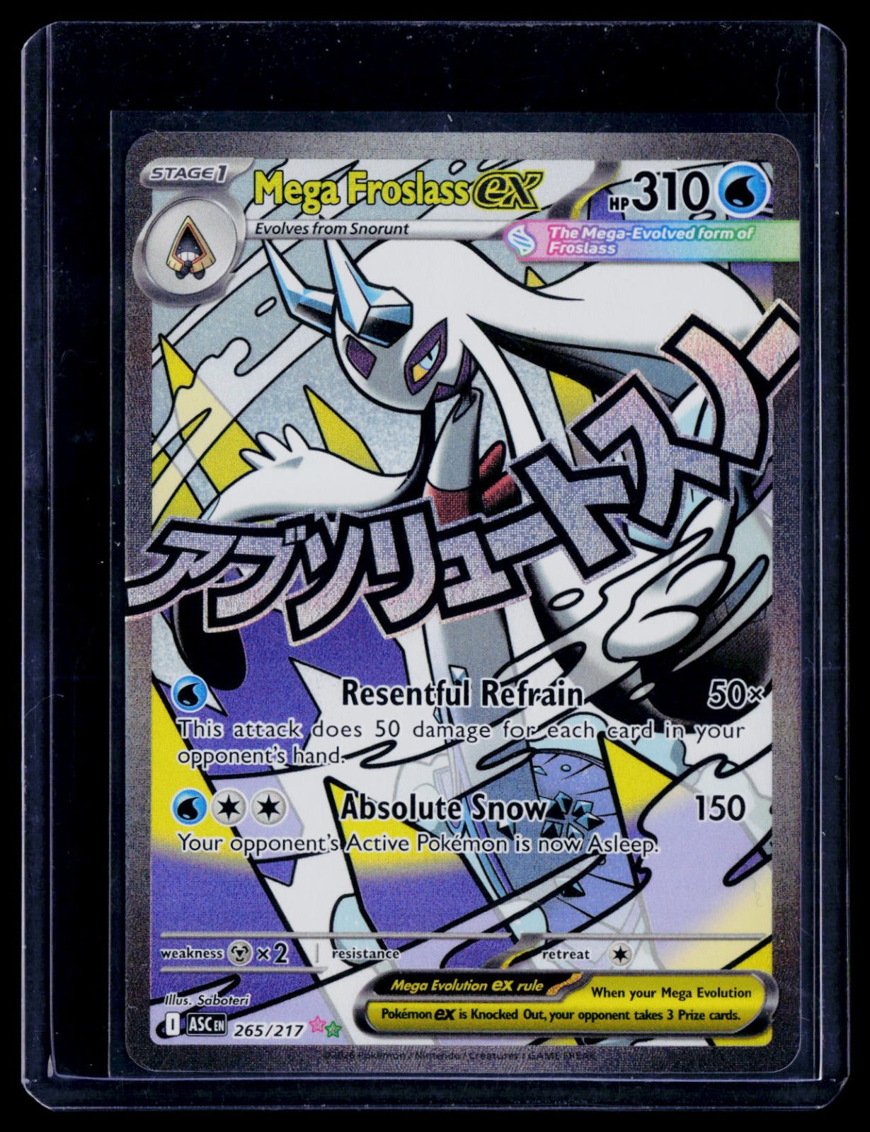 Mega Froslass ex Holo ME: Ascended Heroes 265/217 NM