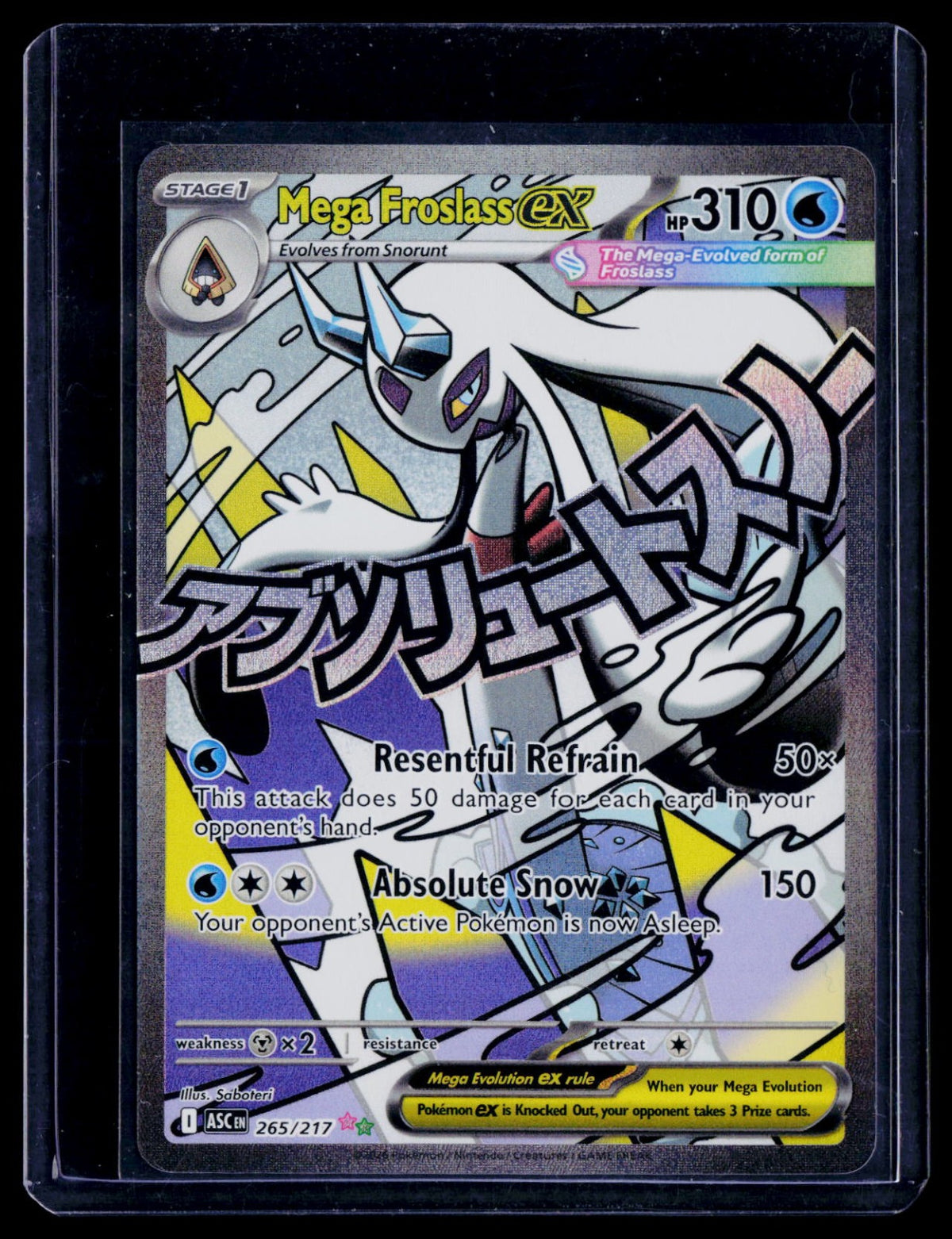 Mega Froslass ex Holo ME: Ascended Heroes 265/217 NM