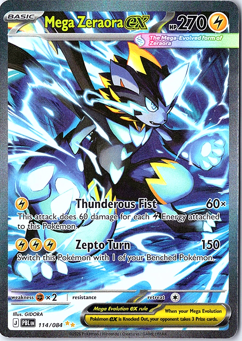 Mega Zeraora ex Special Illustration Rare ME05: Pitch Black 114/084 NM