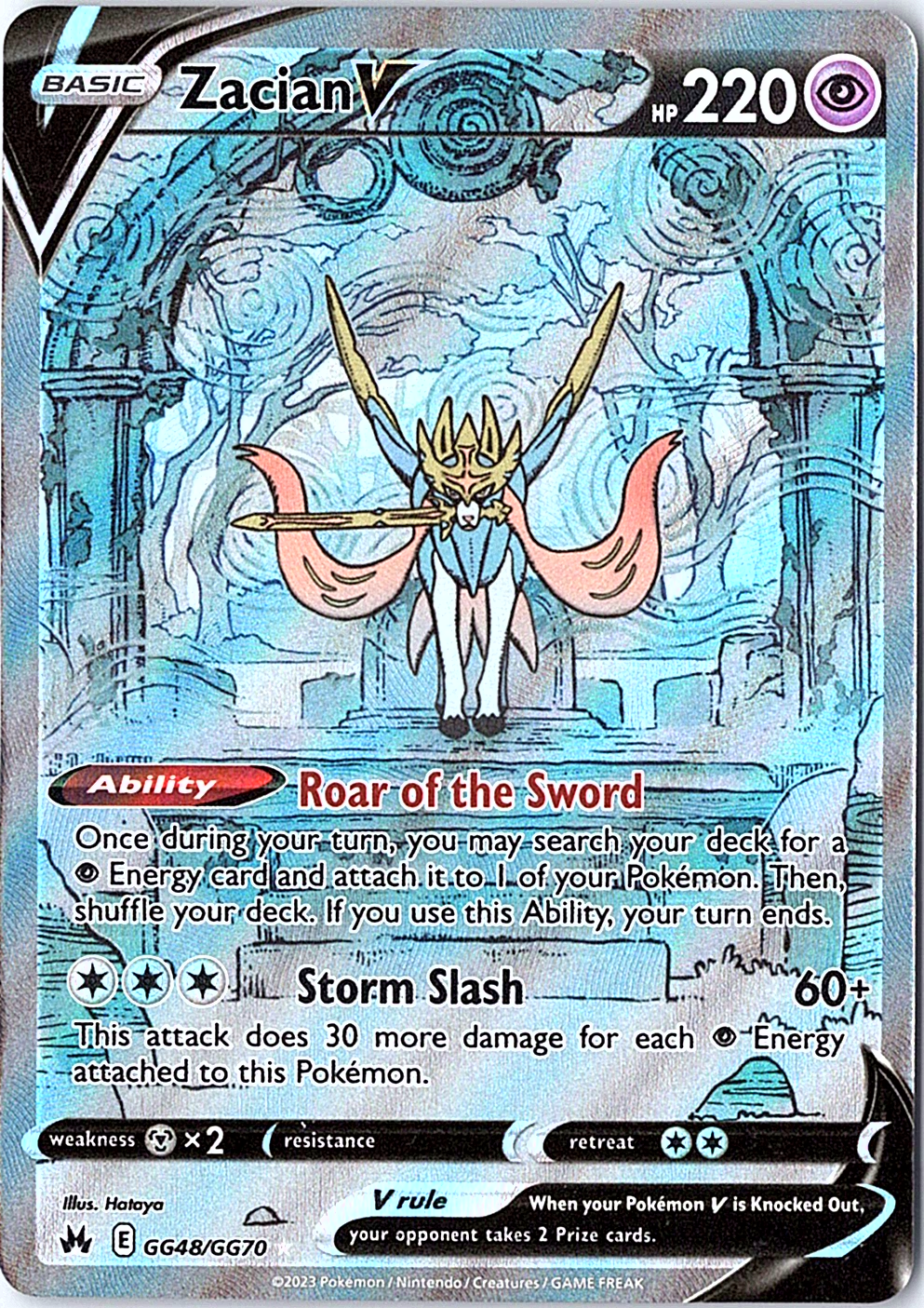 Zacian V Ultra Rare SWSH: Crown Zenith: Galarian Gallery GG48/GG70 NM