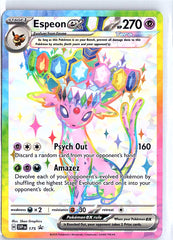 Galvantula ex Ultra Rare SV07: Stellar Crown 159/142 NM