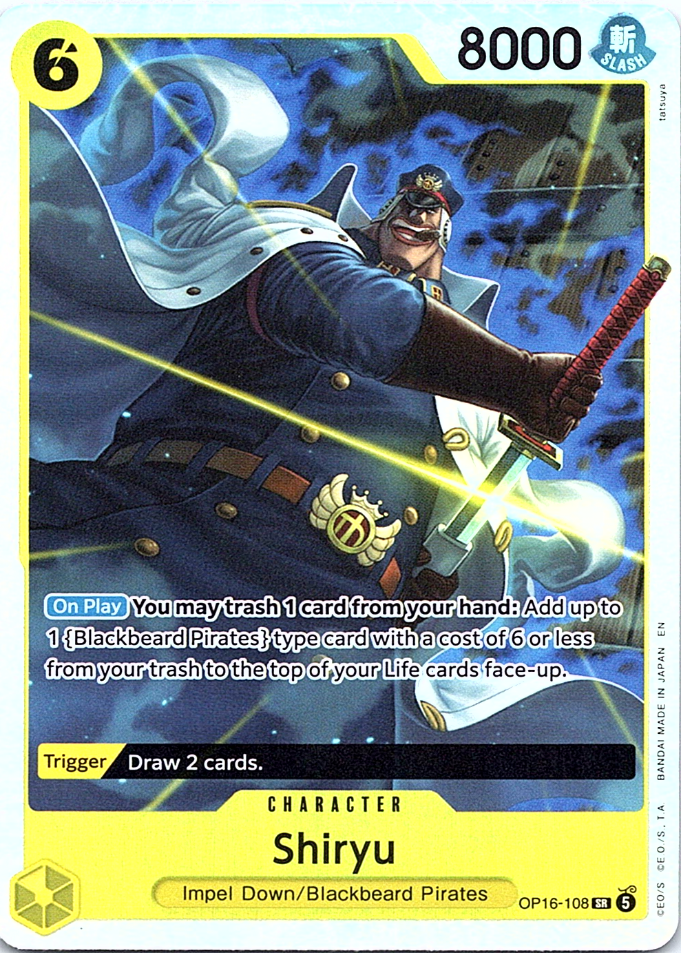 2026 The Time of Battle Shiryu OP16-108