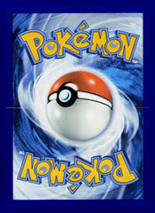 Tyme SSP 190/191 NM