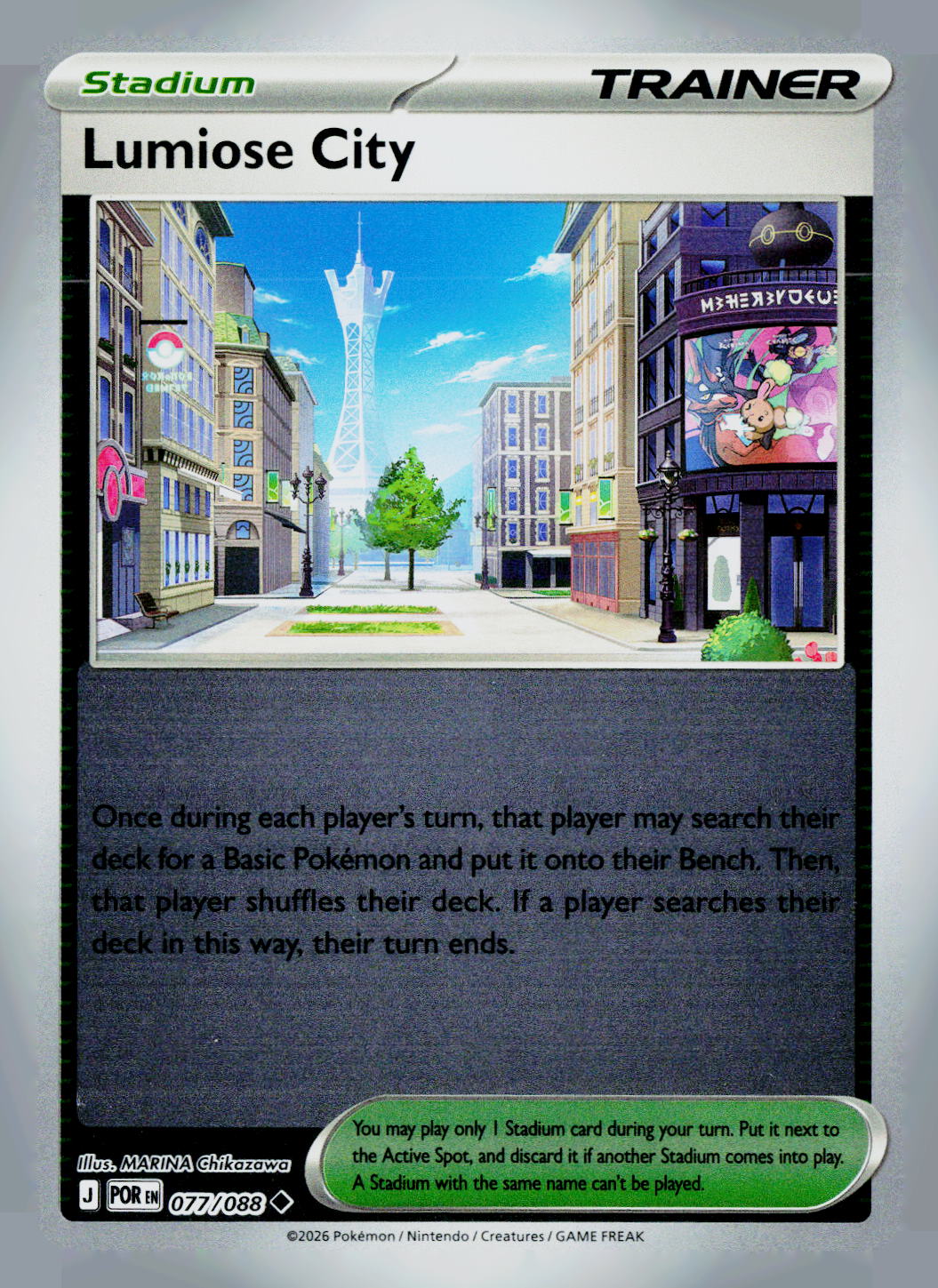Lumiose City POR 077/088 Reverse Holo NM