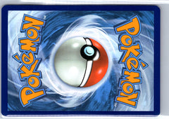 Bulbasaur Illustration Rare ME01: Mega Evolution 133/132 NM (Back)